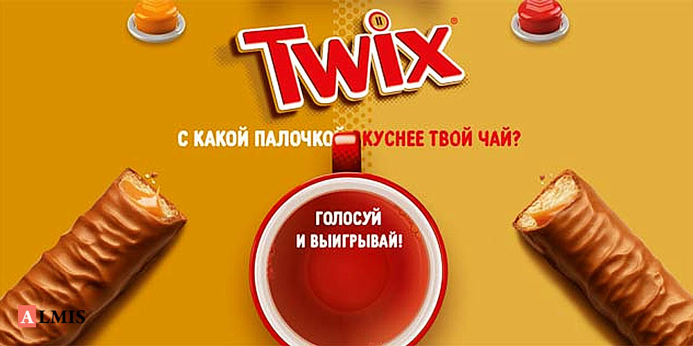 Twix Не Путай Палочки И Выигрывай Призы