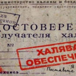 Бесплатный копирайтинг от Лаборатории Контента – акция для 5 счастливчиков!