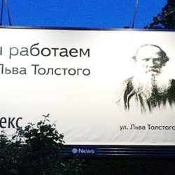 основные признаки рекламных текстов